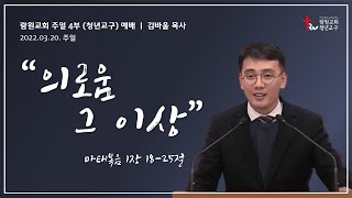 썸네일이미지