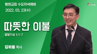썸네일이미지