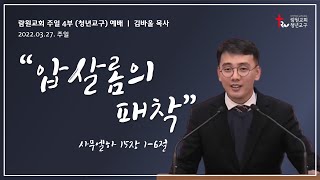 썸네일이미지