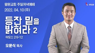 썸네일이미지