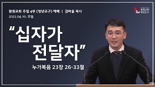 썸네일이미지