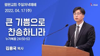 썸네일이미지