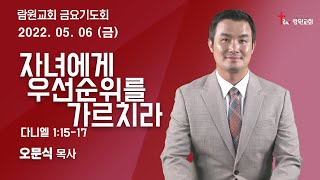썸네일이미지