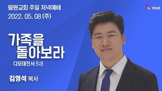 썸네일이미지
