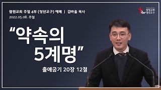 썸네일이미지