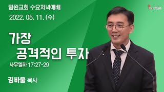썸네일이미지