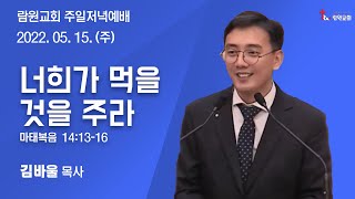 썸네일이미지