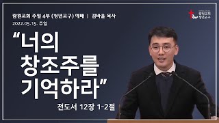 썸네일이미지