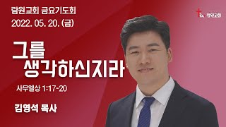 썸네일이미지