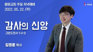 썸네일이미지