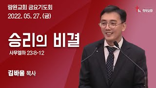 썸네일이미지
