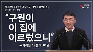 썸네일이미지