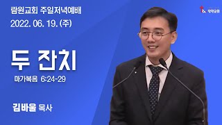 썸네일이미지