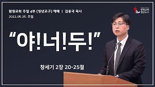 썸네일이미지
