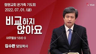 썸네일이미지
