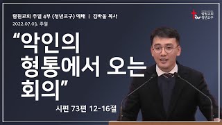 썸네일이미지