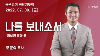 썸네일이미지