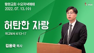 썸네일이미지