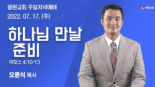 썸네일이미지