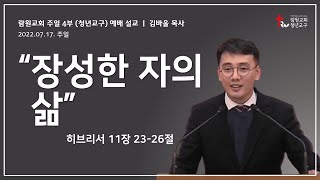 썸네일이미지