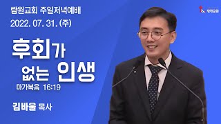 썸네일이미지