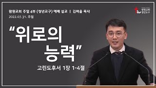 썸네일이미지