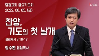 썸네일이미지