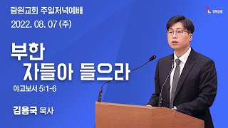 썸네일이미지