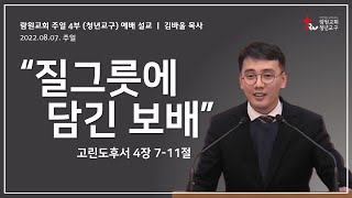 썸네일이미지