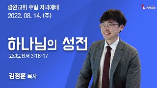 썸네일이미지