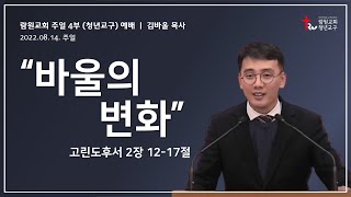 썸네일이미지