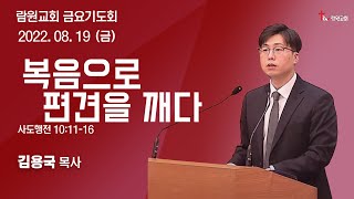 썸네일이미지