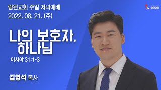 썸네일이미지