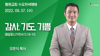 썸네일이미지