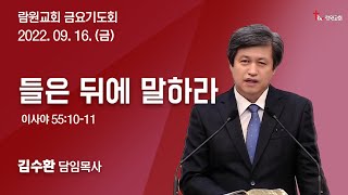 썸네일이미지