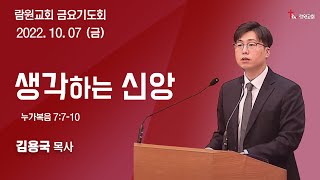 썸네일이미지