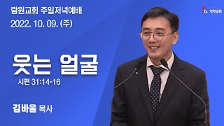 썸네일이미지