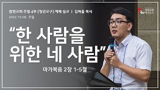 썸네일이미지