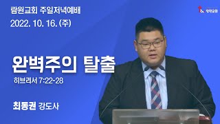 썸네일이미지