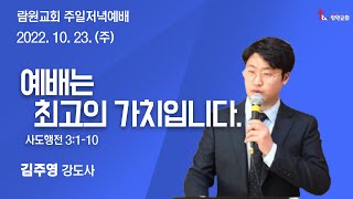 썸네일이미지