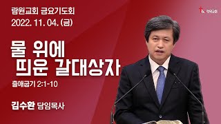 썸네일이미지