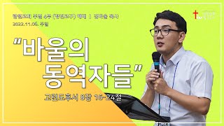 썸네일이미지