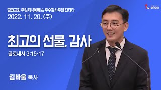 썸네일이미지