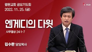 썸네일이미지
