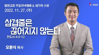 썸네일이미지