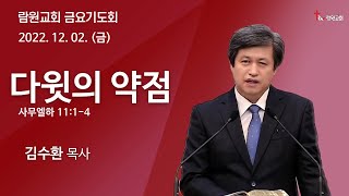 썸네일이미지