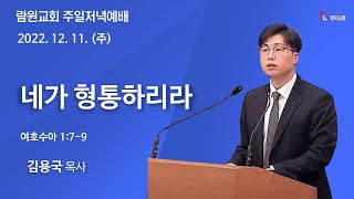 썸네일이미지