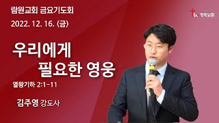 썸네일이미지