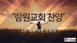 썸네일이미지