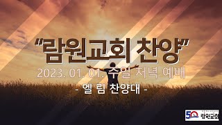썸네일이미지